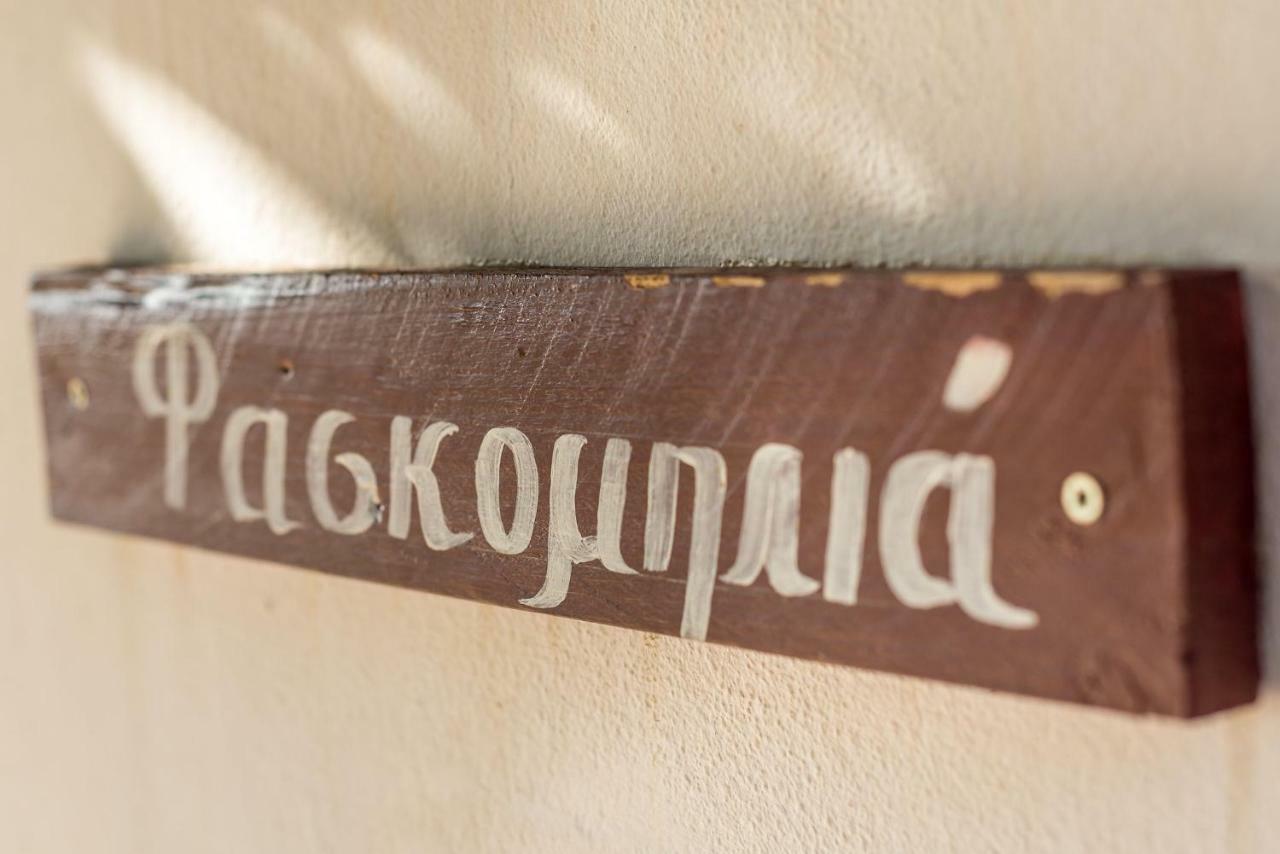 Artemida Traditional Homes By Apokoronas-Villas Kokkino Chorio エクステリア 写真